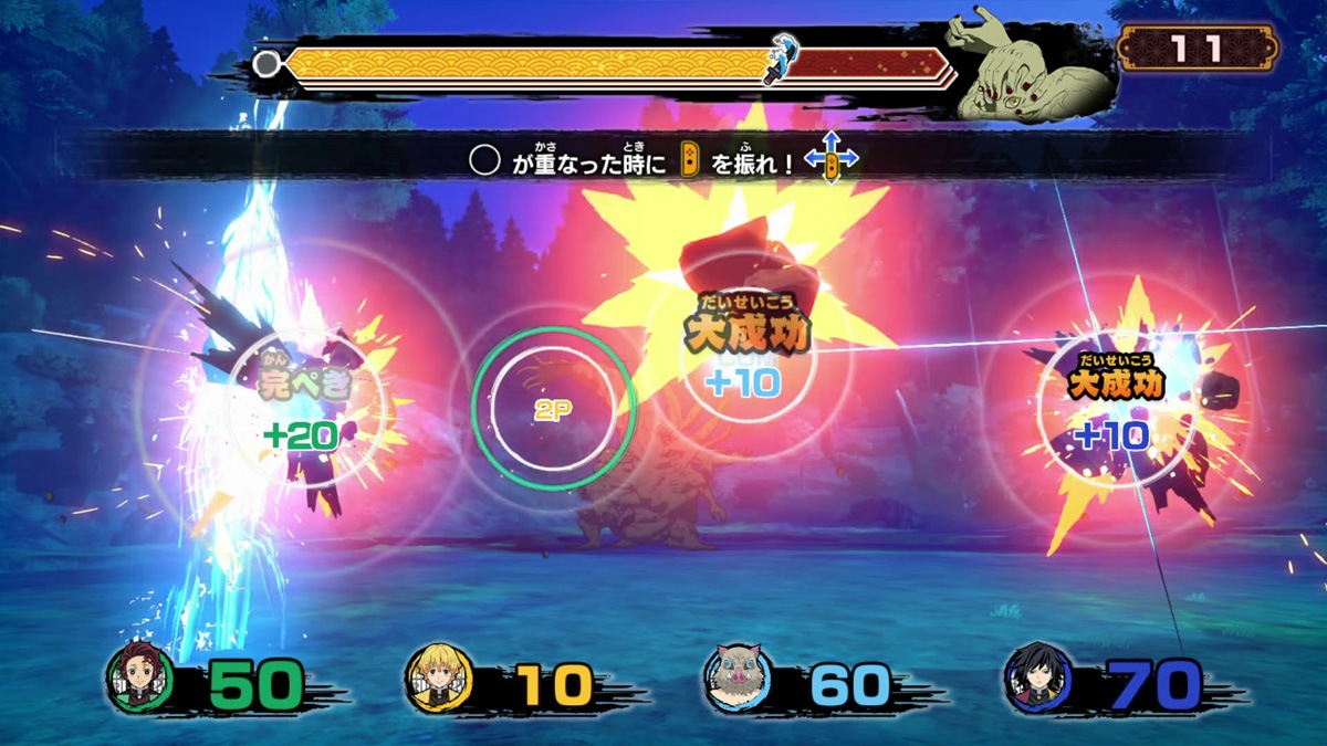 アニプレックス 【Switch】鬼滅の刃 目指せ! 最強隊士! HAC-P-BAPRA NSW キメツノヤイバ メザセ サイキョウタイシ アニプレックス 【Switch】鬼滅の刃 目指せ! 最強隊士! HAC-P-BAPRA NSW キメツノヤイバ メザセ サイキョウタイシ