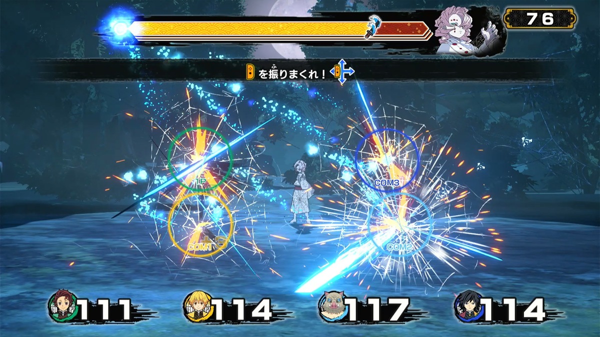 アニプレックス 【Switch】鬼滅の刃 目指せ! 最強隊士! HAC-P-BAPRA NSW キメツノヤイバ メザセ サイキョウタイシ アニプレックス 【Switch】鬼滅の刃 目指せ! 最強隊士! HAC-P-BAPRA NSW キメツノヤイバ メザセ サイキョウタイシ