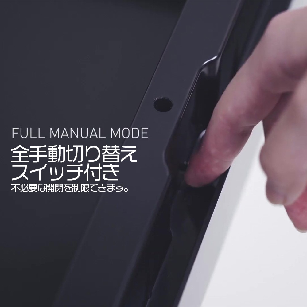 お洒落ゴミ箱 スマート家電 ダストボックス ステンレス製 人気 自動感知 ふた付き EK9260 45L オート 自動開閉 センサー 横型 スリム