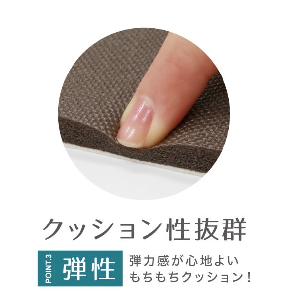 キッチンマット 240cm 拭ける PVC 45x240cm ムーミン ファミリーガーデン PVCキッチンマット キッチン マット PVCマット クッションマット 洗濯不要 240 キッチンマット 240cm 拭ける PVC 45x240cm ムーミン ファミリーガーデン PVCキッチンマット キッチン マット PVCマット クッションマット 洗濯不要 240