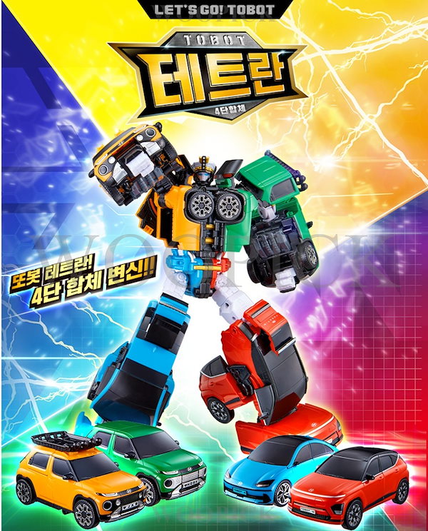 韓国ロボ　ティーバスター　変形合体ロボ　レア玩具　現状品 いま韓国製の変形ロボットが熱い！レックスカイザーなど6選ご