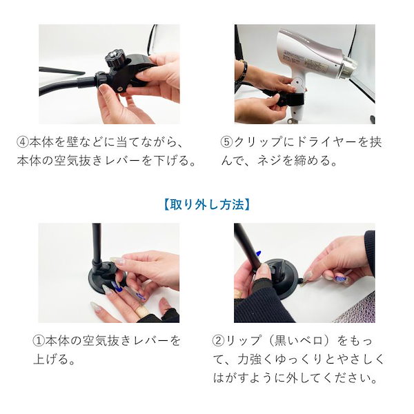 電気鍼 美容機器 Anon（アノン） 電気鍼 美容機器 Anon（アノン）