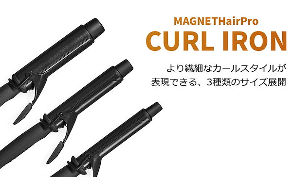 Qoo10] クレイツ マグネットヘアプロ カールアイロン 26