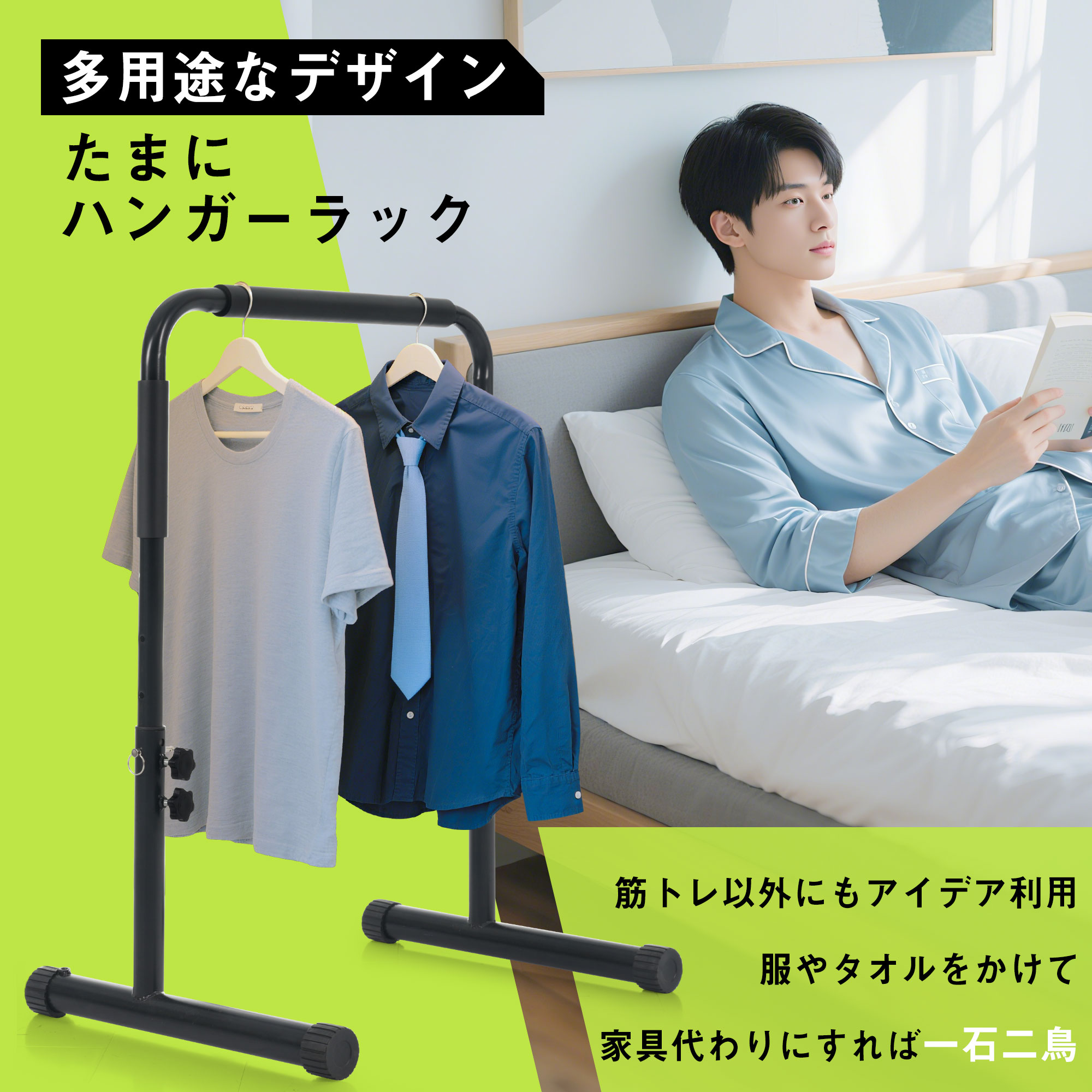 ディップススタンド 耐荷重200kg 4段階高さ調節 分離式 腕立て伏せバー 自重 筋トレ セーフティーコネクター付 腹筋 胸筋 腕 背中 筋肉強化 筋力 全身トレーニング コンパクト収納 1台2役 ディップススタンド 耐荷重200kg 4段階高さ調節 分離式 腕立て伏せバー 自重 筋トレ セーフティーコネクター付 腹筋 胸筋 腕 背中 筋肉強化 筋力 全身トレーニング コンパクト収納 1台2役