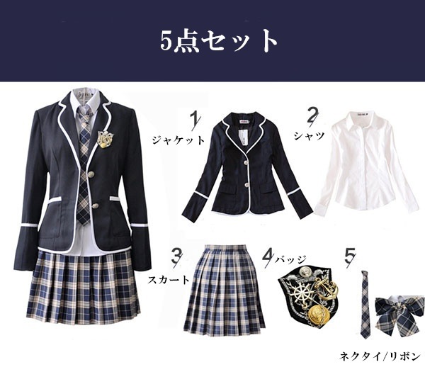 驚きの安さ卒業式 スーツ 女の子 学生 5点セット セットアップ フォーマルスーツ 発表会 スカートスーツ ジュニア 女児 お受験 学生 子供スーツ フォーマル ガールズ 13タイプ選べる ジャケット 驚きの安さ卒業式 スーツ 女の子 学生 5点セット セットアップ フォーマルスーツ 発表会 スカートスーツ ジュニア 女児 お受験 学生 子供スーツ フォーマル ガールズ 13タイプ選べる ジャケット