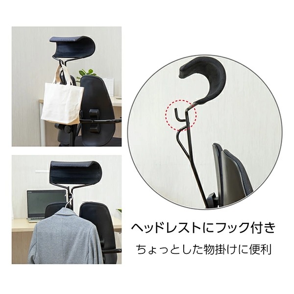 オフィスチェア デスクチェア ワークチェア キャスター付き 肘付き ヘッドレスト付き DR-7600F オフィスチェア デスクチェア ワークチェア キャスター付き 肘付き ヘッドレスト付き DR-7600F