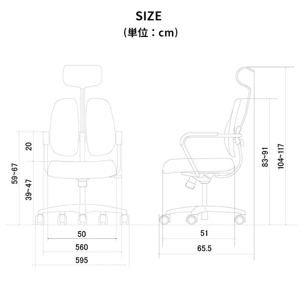 オフィスチェア デスクチェア ワークチェア キャスター付き 肘付き ヘッドレスト付き DR-7600F オフィスチェア デスクチェア ワークチェア キャスター付き 肘付き ヘッドレスト付き DR-7600F