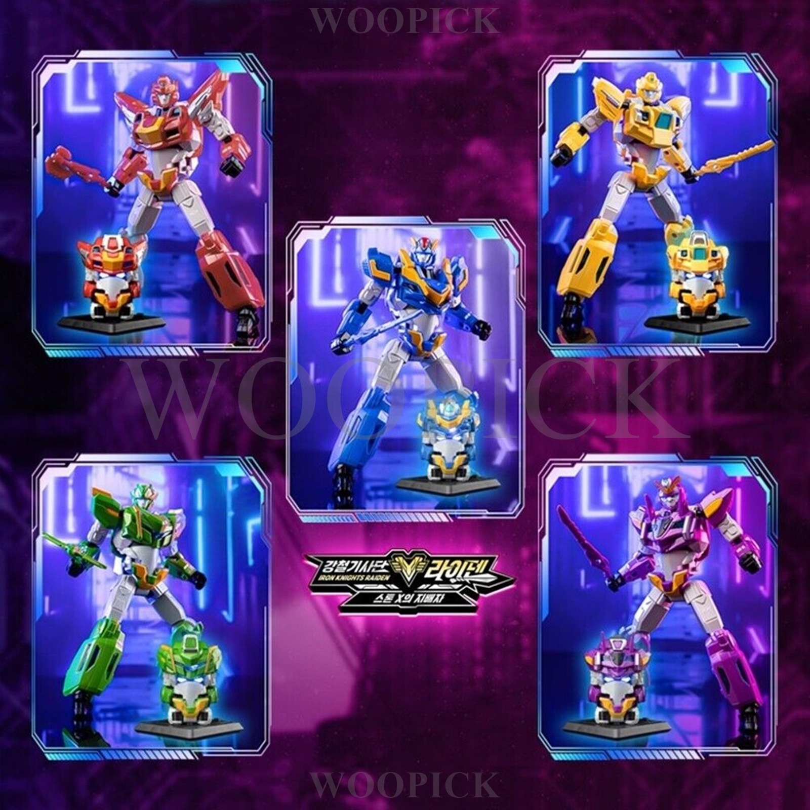 鋼鉄騎士団/ライデン/フィギュアシリーズ/キャノン/ヘッド変身/LEDライト/イエロー/二段変身/変身ロボット/韓国ロボット/韓国アニメ/韓国玩具/2024/新型/正品