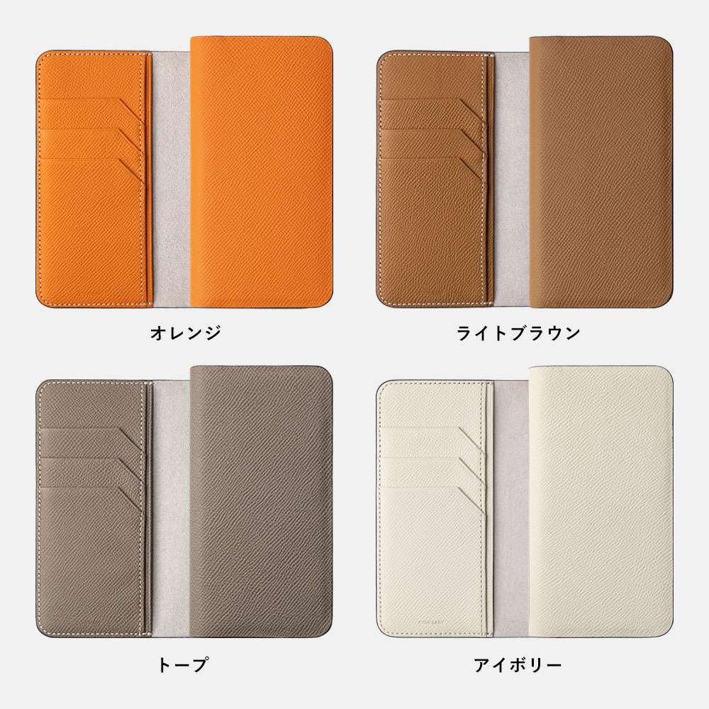 iPhone X スマホケース 手帳型 全機種対応 本革 レザー カード入れ ポケット付き スマホカバー 全面保護 軽量 薄型 おしゃれ 大人可愛い 人気 ギフト ユニセックス エプソン 100062