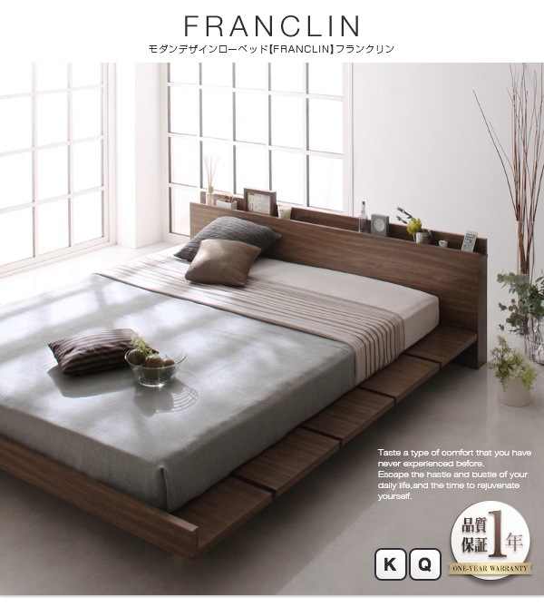 モダンデザイン ローベッド [FRANCLIN]フランクリン [スタンダードボンネルコイルマットレス付き] ナローステージ クイーン（Qx1） フレーム幅180 [マットレス色]ホワイト