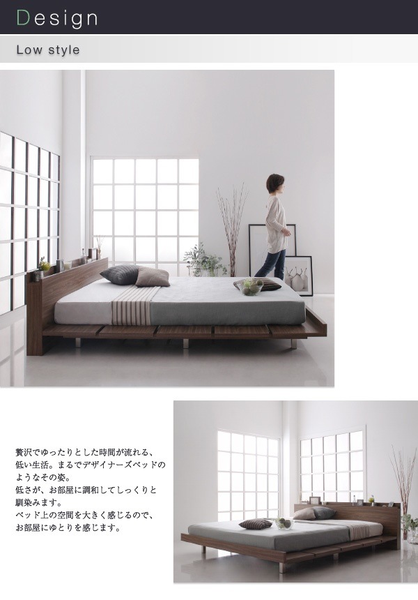 モダンデザイン ローベッド [FRANCLIN]フランクリン [スタンダードボンネルコイルマットレス付き] ナローステージ クイーン（Qx1） フレーム幅180 [マットレス色]ホワイト