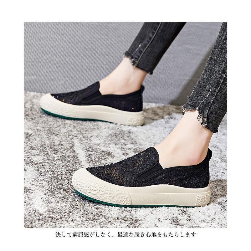 スリッポンレディース厚底フラットシューズラウンドトゥレースラlインストーン厚底スリッポンエスパドリーユおしゃれレーススリッポン スリッポンレディース厚底フラットシューズラウンドトゥレースラlインストーン厚底スリッポンエスパドリーユおしゃれレーススリッポン