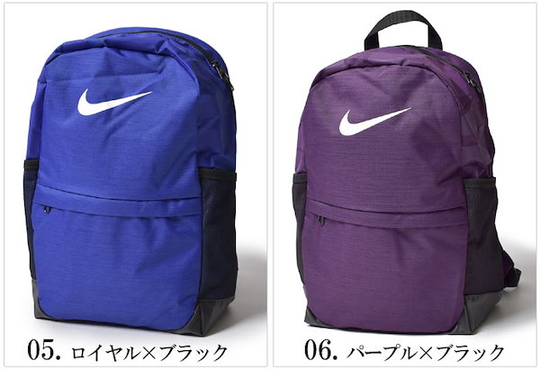 ナイキ nike ジュニア ya brsla バックパック トップ ba5473 ネイビー