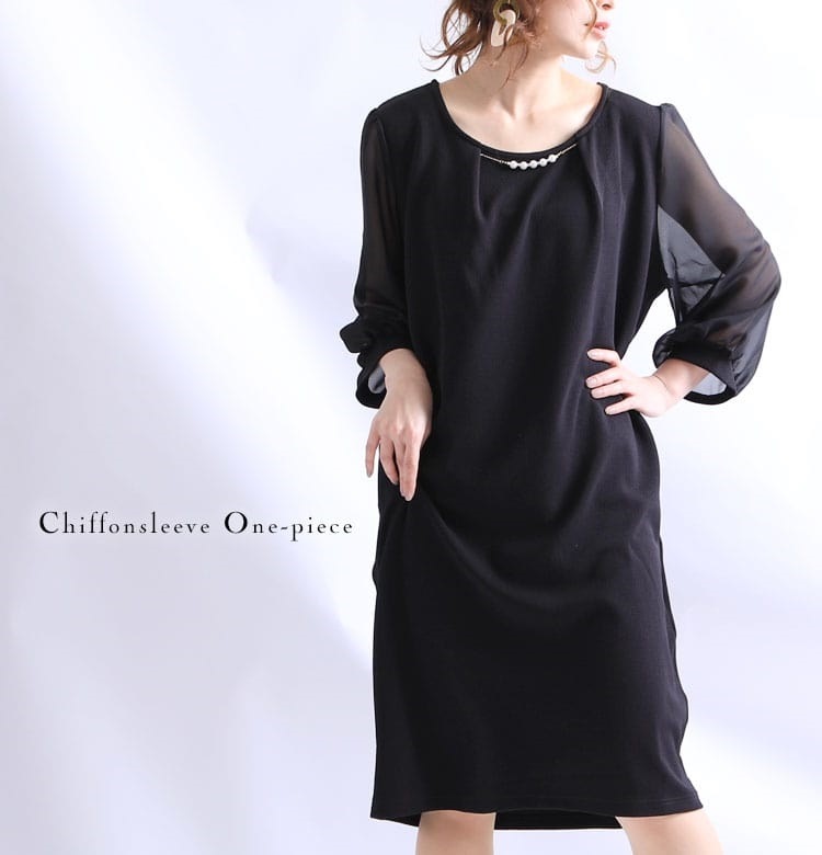 大人可愛い細見えワンピ ビジューチャーム付き異素材ワンピース 大きいサイズ レディース ワンピース チュニック ビジュー フォーマル パーティー 通勤着 卒業式 入学式 2次会 7分袖 無地 膝丈