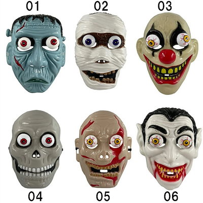 フランケンシュタイン ハロウィン ホラー デコレーション 壁面飾り工房本店【壁面装飾・パネルシアター・ペープサート・型紙