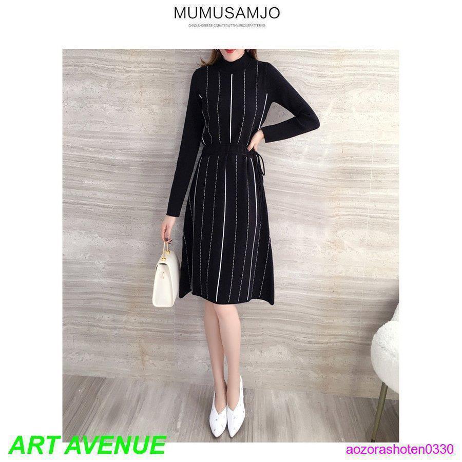 ワンピース レディース 40代 秋 冬 きれいめ ニットワンピース ハイネック Aライン 膝丈 長袖 着やせ リボン付き 通勤 オシャレ デート