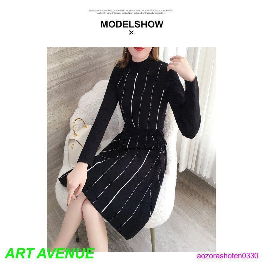 ワンピース レディース 40代 秋 冬 きれいめ ニットワンピース ハイネック Aライン 膝丈 長袖 着やせ リボン付き 通勤 オシャレ デート