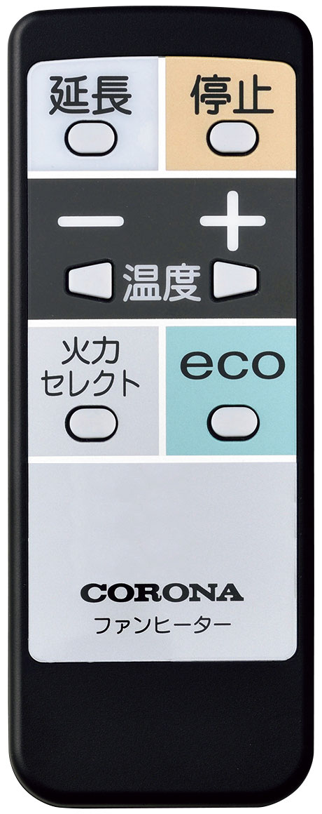 コロナCORONA FH-SR3325Y-N 石油ファンヒーター（木造9畳/コンクリート12畳まで） FHSR3325YN