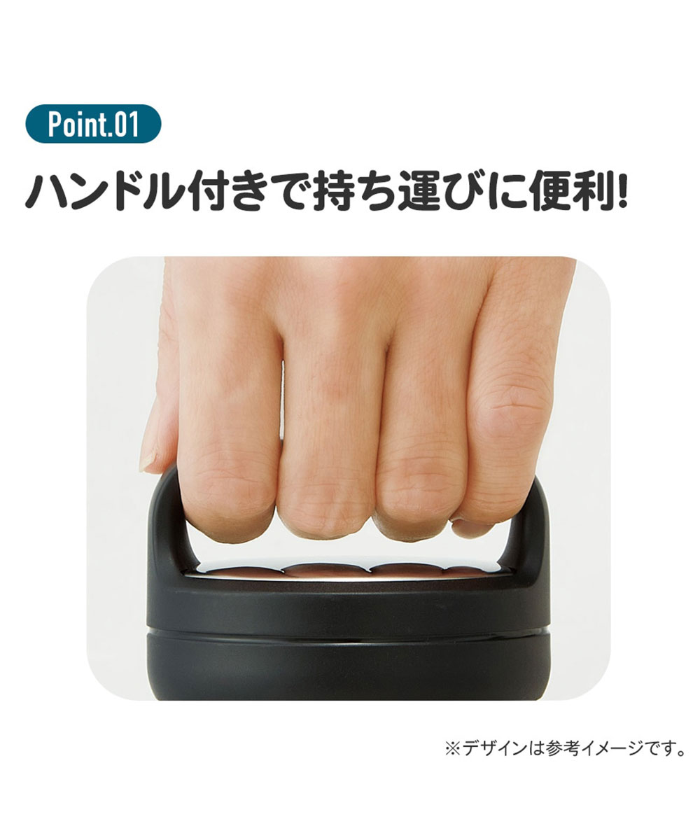 ステンレスボトル ハンドル付き 水筒 1500ml 1.5L 保冷 保温 直飲み 持ち手付き 持ち運び 広口 真空断熱 軽量 メンズ レディース 部活 学生 スポーツ ウォーキング STSC15 ステンレスボトル ハンドル付き 水筒 1500ml 1.5L 保冷 保温 直飲み 持ち手付き 持ち運び 広口 真空断熱 軽量 メンズ レディース 部活 学生 スポーツ ウォーキング STSC15
