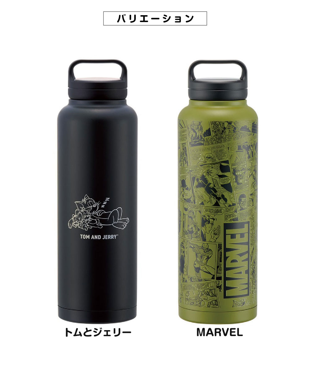 ステンレスボトル ハンドル付き 水筒 1500ml 1.5L 保冷 保温 直飲み 持ち手付き 持ち運び 広口 真空断熱 軽量 メンズ レディース 部活 学生 スポーツ ウォーキング STSC15 ステンレスボトル ハンドル付き 水筒 1500ml 1.5L 保冷 保温 直飲み 持ち手付き 持ち運び 広口 真空断熱 軽量 メンズ レディース 部活 学生 スポーツ ウォーキング STSC15