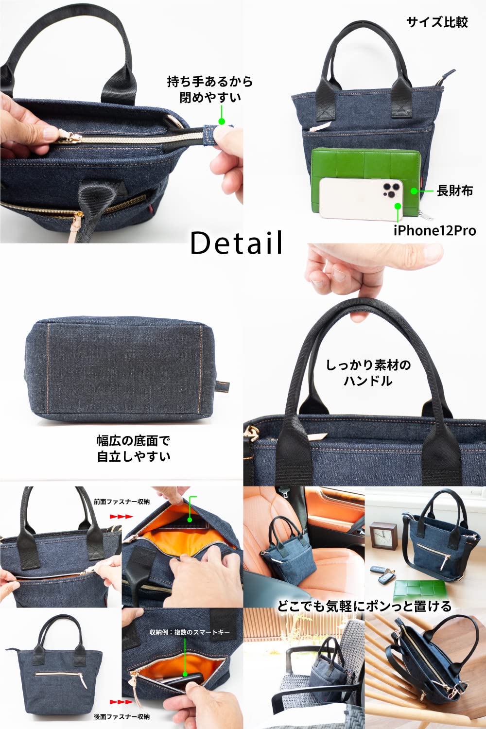 [ニードネットワーク] ショルダーバッグ トート型ショルダー 岡山デニム 肩掛けバッグ 斜めがけ インディゴブルー