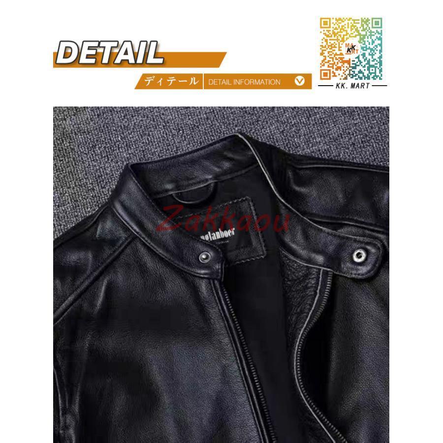 メンズ革ジャン 本革　秋冬　レザージャケット ライダースジャケット カジュアル バイクウェア シングル 男性用 防寒防風