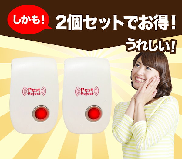 ぺぺ✳︎購入前コメ必須発送は平日のみです ぺぺ✳︎購入前コメ必須発送は平日のみです様専用 - メルカリ