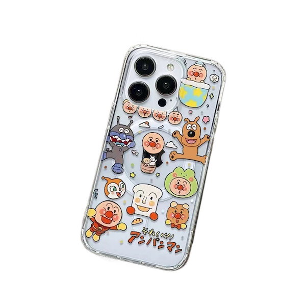 アンパンマン様iPhone 13 Pro 256GB 背面ひび割れあり 2025年最新】iPhone13プロ 背面割れの人気アイテム - メルカリ