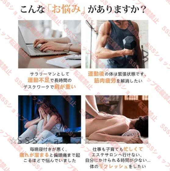 【20%超還元セレクト】マッサージ ガン 筋膜リリース ガン ハンディ ガン マッサージガン ミニ 電動 筋膜リリース ボール 背中 顔 肩こり 首こり 首 肩 腰 ふく 【20%超還元セレクト】マッサージ ガン 筋膜リリース ガン ハンディ ガン マッサージガン ミニ 電動 筋膜リリース ボール 背中 顔 肩こり 首こり 首 肩 腰 ふく