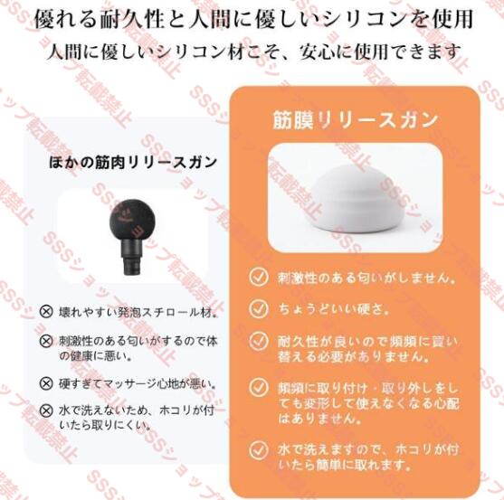 【20%超還元セレクト】マッサージ ガン 筋膜リリース ガン ハンディ ガン マッサージガン ミニ 電動 筋膜リリース ボール 背中 顔 肩こり 首こり 首 肩 腰 ふく 【20%超還元セレクト】マッサージ ガン 筋膜リリース ガン ハンディ ガン マッサージガン ミニ 電動 筋膜リリース ボール 背中 顔 肩こり 首こり 首 肩 腰 ふく