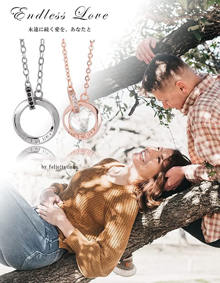 ペアネックレス カップル プレゼント ステンレス ジュエリー メンズ レディース 2個セット BR-J066 MSB&LPW( MSB&LPW) ペアネックレス カップル プレゼント ステンレス ジュエリー メンズ レディース 2個セット BR-J066 MSB&LPW( MSB&LPW)