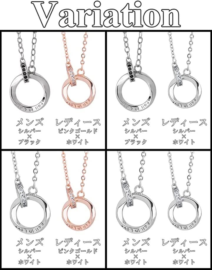 ペアネックレス カップル プレゼント ステンレス ジュエリー メンズ レディース 2個セット BR-J066 MSB&LPW( MSB&LPW) ペアネックレス カップル プレゼント ステンレス ジュエリー メンズ レディース 2個セット BR-J066 MSB&LPW( MSB&LPW)