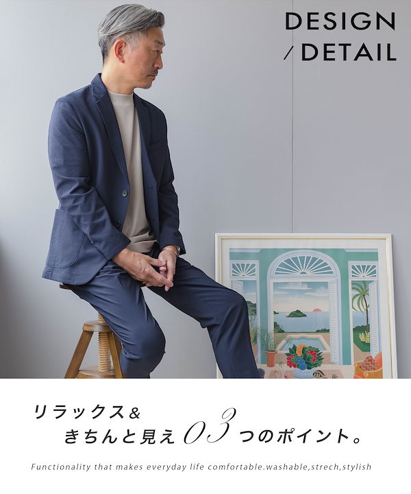 Qoo10] AWC スーツ セットアップ メンズ 夏 シアサ