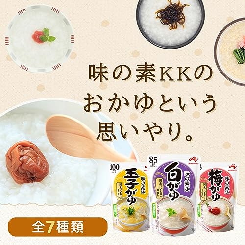 Qoo10] 味の素 味の素 おかゆ 3種×3個セット 白がゆ