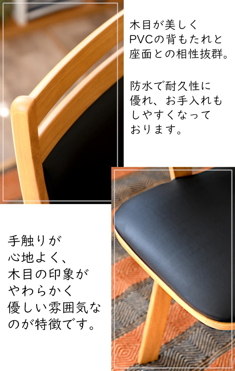 ダイニングチェア おしゃれ 360度回転 デスクチェア 回転椅子 回転チェア 1脚 パソコンチェア 食卓椅子 肘置き付き 肘置き イス 北欧 韓国 木製 座りやすい プレゼント