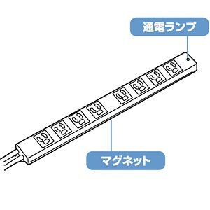抜け止めタップ 3P 8個口 2m TAP-MG3811N 抜け止めタップ 3P 8個口 2m TAP-MG3811N
