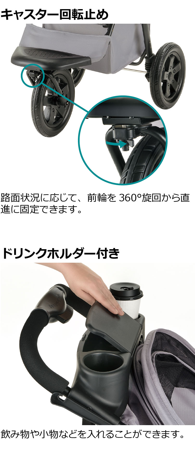 リッチェル ペットカート 折りたたみ プレンタ グレー 仕切り ペットと荷物のスペースを区切れる 折り畳み ドリンクホルダー バスケット 後輪ロック ペットキャリー カート 多頭飼い Richell リッチェル ペットカート 折りたたみ プレンタ グレー 仕切り ペットと荷物のスペースを区切れる 折り畳み ドリンクホルダー バスケット 後輪ロック ペットキャリー カート 多頭飼い Richell