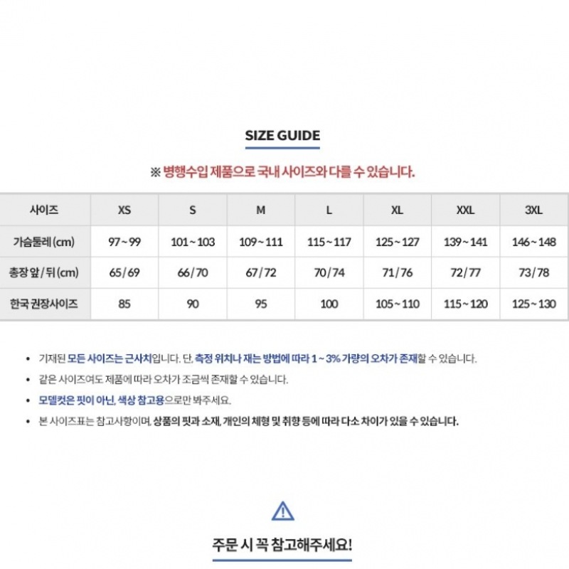 ノースフェイスメンズベスト