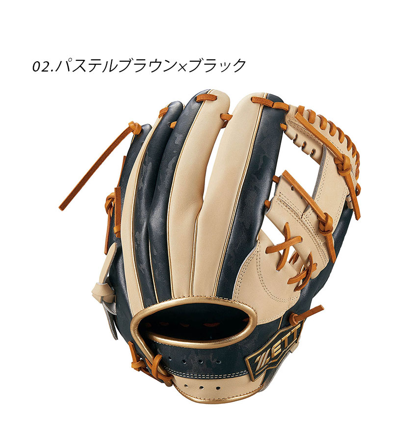 ネオステイタス BRGB31240 ユニセックス 野球 ベースボール グラブ グローブ 軟式 二塁手 遊撃手 一般 大人 野球用品 スポーツ ZSPO 部活 運動 人気 かっこいい 本革