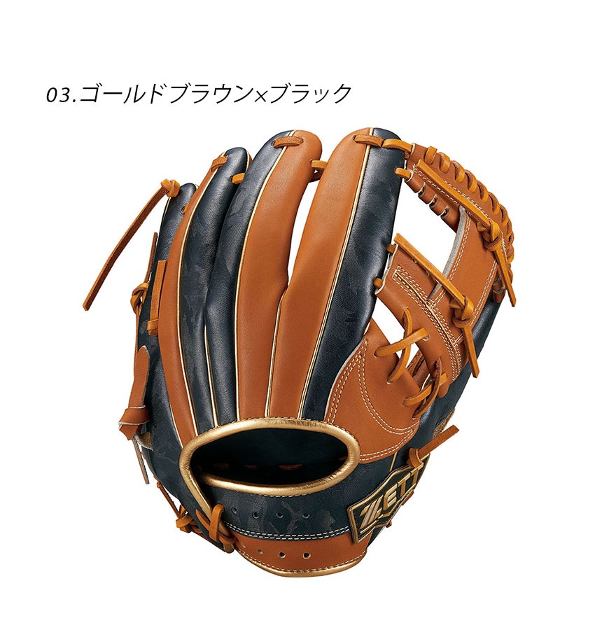 ネオステイタス BRGB31240 ユニセックス 野球 ベースボール グラブ グローブ 軟式 二塁手 遊撃手 一般 大人 野球用品 スポーツ ZSPO 部活 運動 人気 かっこいい 本革