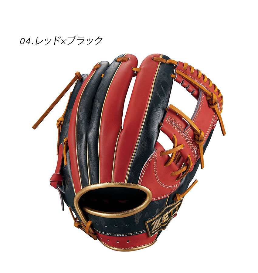 ネオステイタス BRGB31240 ユニセックス 野球 ベースボール グラブ グローブ 軟式 二塁手 遊撃手 一般 大人 野球用品 スポーツ ZSPO 部活 運動 人気 かっこいい 本革