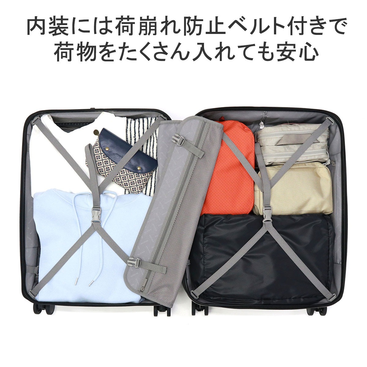 スーツケース フロントオープン UTILITY キャリーケース 前開き ストッパー Mサイズ TSロック キャスターロック PC収納 フロントポケット 旅行 50L メンズ レディース MLS721 スーツケース フロントオープン UTILITY キャリーケース 前開き ストッパー Mサイズ TSロック キャスターロック PC収納 フロントポケット 旅行 50L メンズ レディース MLS721