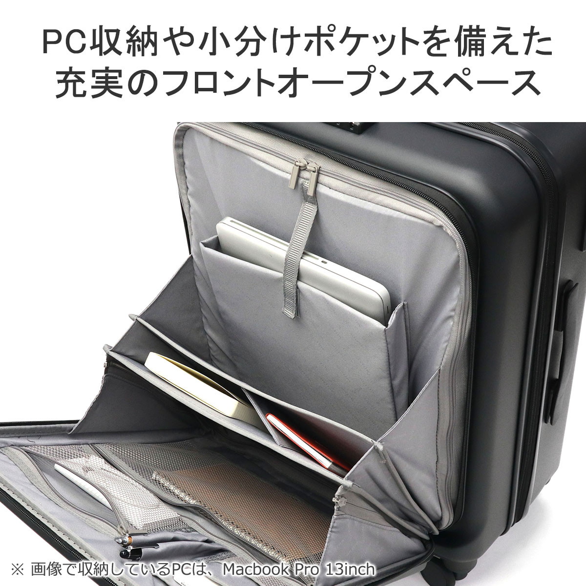 スーツケース フロントオープン UTILITY キャリーケース 前開き ストッパー Mサイズ TSロック キャスターロック PC収納 フロントポケット 旅行 50L メンズ レディース MLS721 スーツケース フロントオープン UTILITY キャリーケース 前開き ストッパー Mサイズ TSロック キャスターロック PC収納 フロントポケット 旅行 50L メンズ レディース MLS721