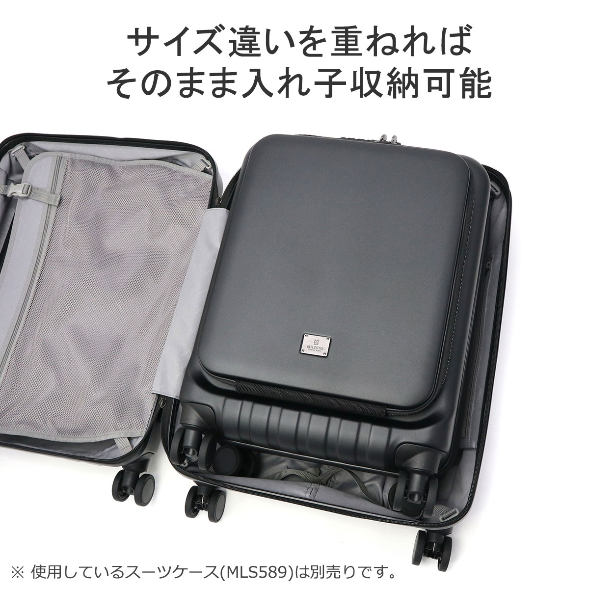 スーツケース フロントオープン UTILITY キャリーケース 前開き ストッパー Mサイズ TSロック キャスターロック PC収納 フロントポケット 旅行 50L メンズ レディース MLS721 スーツケース フロントオープン UTILITY キャリーケース 前開き ストッパー Mサイズ TSロック キャスターロック PC収納 フロントポケット 旅行 50L メンズ レディース MLS721