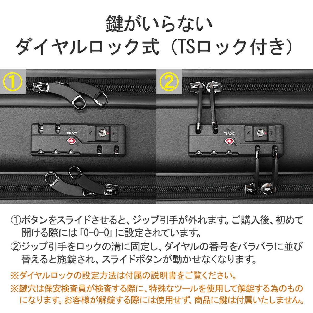 スーツケース フロントオープン UTILITY キャリーケース 前開き ストッパー Mサイズ TSロック キャスターロック PC収納 フロントポケット 旅行 50L メンズ レディース MLS721 スーツケース フロントオープン UTILITY キャリーケース 前開き ストッパー Mサイズ TSロック キャスターロック PC収納 フロントポケット 旅行 50L メンズ レディース MLS721