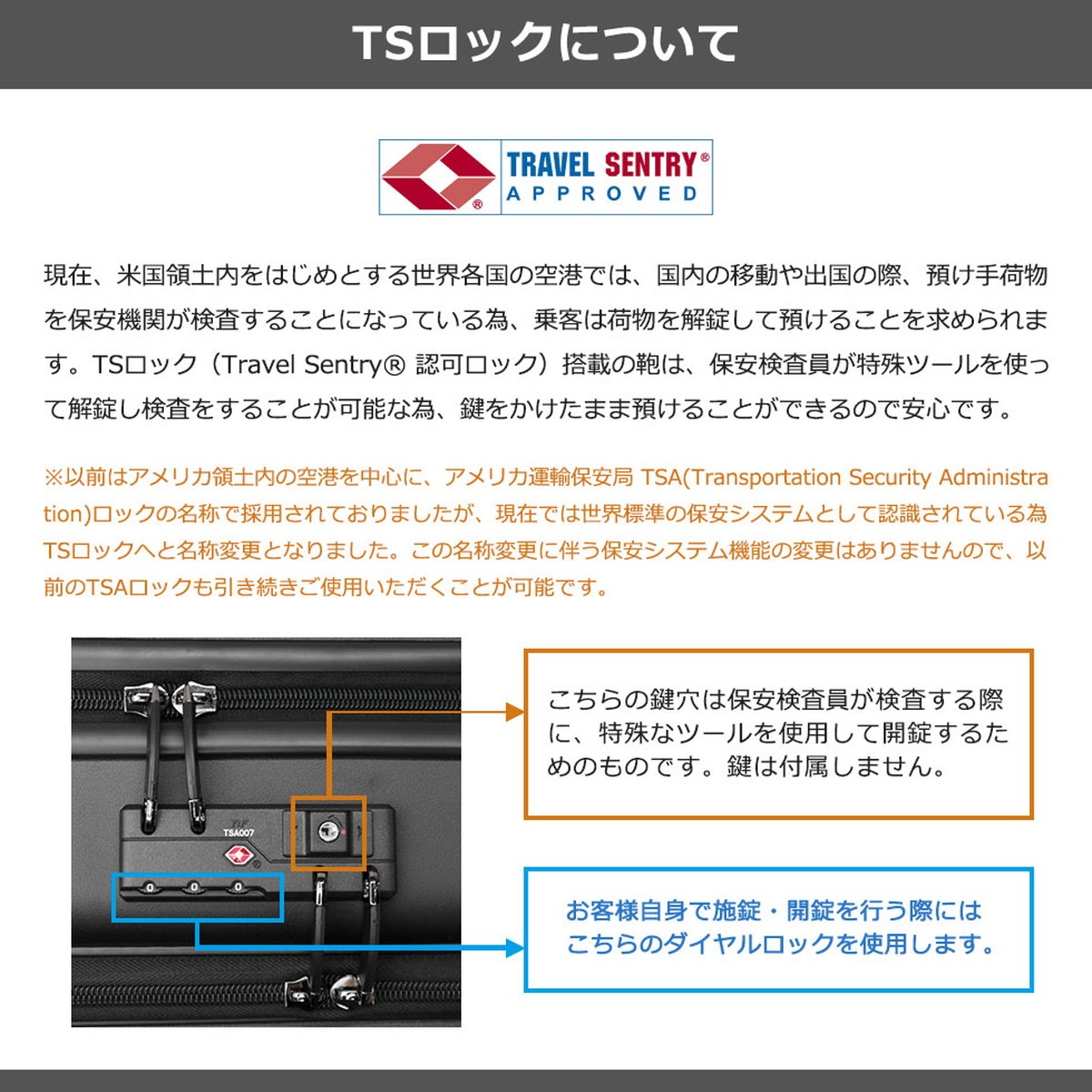 スーツケース フロントオープン UTILITY キャリーケース 前開き ストッパー Mサイズ TSロック キャスターロック PC収納 フロントポケット 旅行 50L メンズ レディース MLS721 スーツケース フロントオープン UTILITY キャリーケース 前開き ストッパー Mサイズ TSロック キャスターロック PC収納 フロントポケット 旅行 50L メンズ レディース MLS721