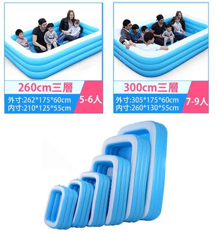 ビニールプール感謝を込めてプレープールは家庭用プール 電源ポンプ付 幅180cm*奥行き140cm*高さ60cm 2-3人 6SIZE バスタブ 排水ホース 長方形 3気室 無地 子供用 水遊び 猛暑 ビニールプール感謝を込めてプレープールは家庭用プール 電源ポンプ付 幅180cm*奥行き140cm*高さ60cm 2-3人 6SIZE バスタブ 排水ホース 長方形 3気室 無地 子供用 水遊び 猛暑