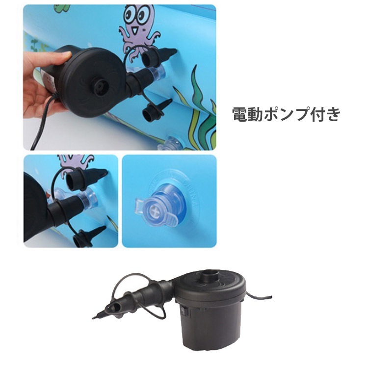 ビニールプール感謝を込めてプレープールは家庭用プール 電源ポンプ付 幅180cm*奥行き140cm*高さ60cm 2-3人 6SIZE バスタブ 排水ホース 長方形 3気室 無地 子供用 水遊び 猛暑 ビニールプール感謝を込めてプレープールは家庭用プール 電源ポンプ付 幅180cm*奥行き140cm*高さ60cm 2-3人 6SIZE バスタブ 排水ホース 長方形 3気室 無地 子供用 水遊び 猛暑