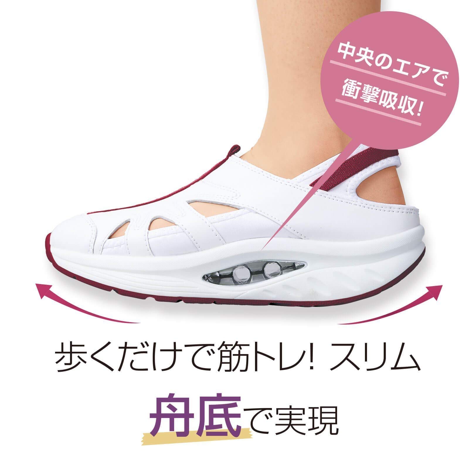 [アンファミエ] ナースシューズ スポーツフィットスニーカー 舟底ソール 疲れにくい 2WAY 蒸れ防止 メッシュ素材 ネイビー 24.0~24.5