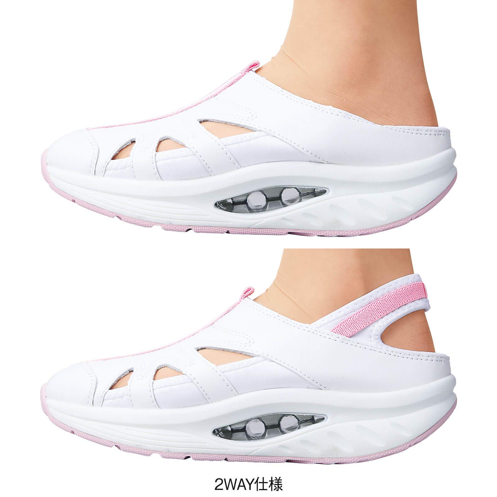 [アンファミエ] ナースシューズ スポーツフィットスニーカー 舟底ソール 疲れにくい 2WAY 蒸れ防止 メッシュ素材 ネイビー 24.0~24.5